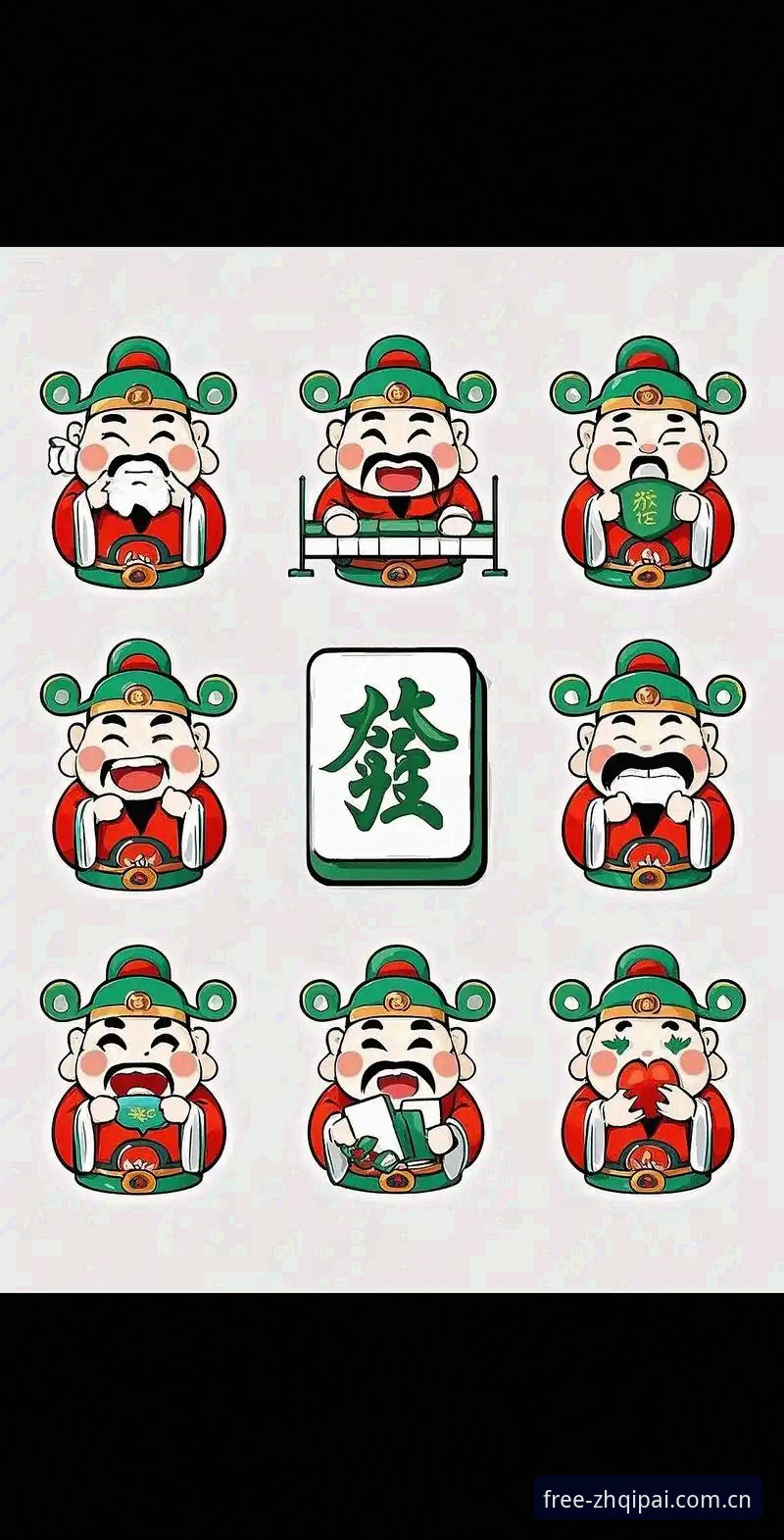 财神棋牌官网2025最新动态：创新玩法引领棋牌娱乐新纪元